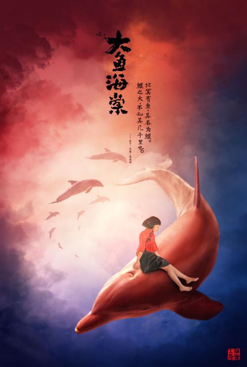 代办仿真日本驾驶证